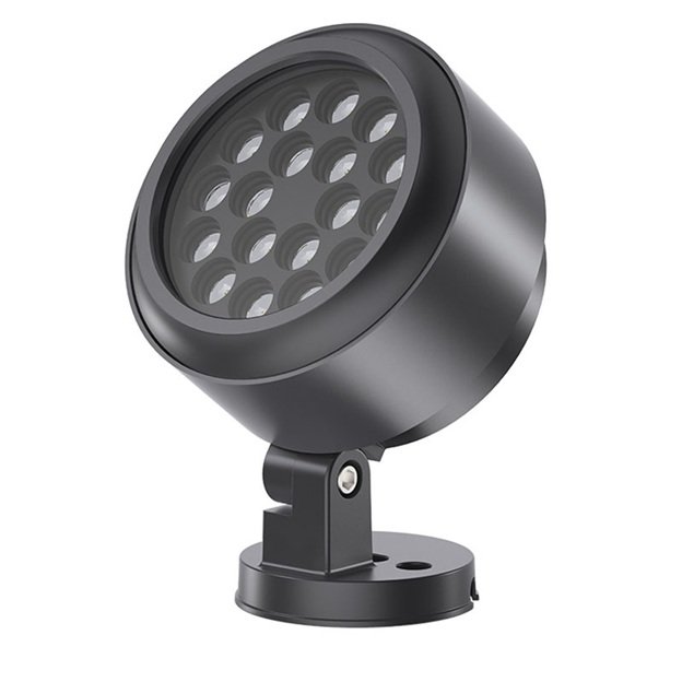 Outdoor Floodlight